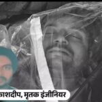 केदारनाथ के कपाट बंद, 6 माह तक उखीमठ में होगी पूजा