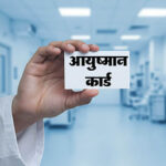 MP से राजस्थान तक बच्चों की मौतें, सबकी हुई किडनी फेल, कफ सिरप पर सवाल