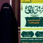 इंडिगो विमान की वाराणसी एयरपोर्ट पर इमरजेंसी लैंडिंग, सभी यात्री सहमे; फ्यूल लीक होने का मामला