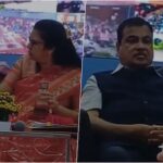 झारखंड अस्पताल में चढ़ाया गया रक्त, 5 बच्चे HIV पॉजिटिव