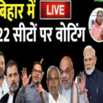 ‘सहारा शहर’ को विधानसभा बनाए जाने की तैयारी, एलडीए ने शासन को भेजी रिपोर्ट