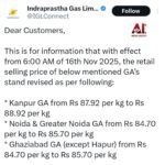 संजय रमीज और तेजस्वी ने मुझे परिवार से निकाला, नाम लीजिए तो चप्पल से मारा जाएगा’, लालू की बेटी का बड़ा खुलासा