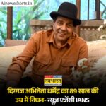 श्रीराम जन्मभूमि मंदिर के शिखर पर ध्वज फहराएंगे PM मोदी, अयोध्या पहुंचे सीएम योगी ने तैयारियों का लिया जायजा