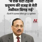 फांसी के बाद अब शेख हसीना को 21 साल, बेटी-बेटा को 5-5 साल की जेल की सजा, जानें क्या है मामला?