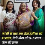 पूरी कहानी चौंका देगी ऐपल पर भारत में लगेगा 3.20 लाख करोड़ रुपये का जुर्माना?