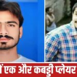 अमेरिका में विमान हादसा, लुइसविले इंटरनेशनल एयरपोर्ट से उड़ान भरते ही कार्गो प्लेन हुआ क्रैश