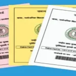 ऑस्ट्रेलिया में 16 वर्ष से कम बच्चों के लिए ‘सोशल मीडिया बैन’