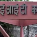 Silver Price Crash: चांदी ₹2.5 लाख छूते ही धड़ाम, एक घंटे में 21500 की भारी गिरावट