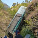 ठंड का कहर ट्रेन पर दिखा, वंदे भारत 11 तो तेजस 9 घंटे देरी से पहुंची स्टेशन