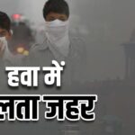 सुप्रीम कोर्ट का बड़ा फैसला: ‘पिता की वसीयत सर्वोपरि’, समुदाय से बाहर शादी पर बेटी को संपत्ति में हिस्सा नहीं