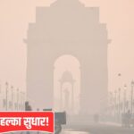 HC का फैसला मेरे लिए मौत, SC जाऊंगी… कुलदीप को राहत मिलने पर पीड़िता