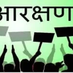 नई गाड़ी खरीदने वालों की मौज ! इस राज्य में टैक्स पर मिलेगी 50% की बड़ी छूट