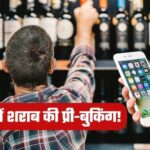 BIG BREAKING: पूर्व DGP प्रशांत कुमार को बड़ी जिम्मेदारी