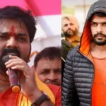 ऑनलाइन शॉपिंग में खरीदा 5 ग्राम Gold Coin, डिलिवरी में निकला 1 रुपये का सिक्का, वीडियो हुआ वायरल