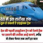 योगी सरकार के “साइबर कमांडो” साइबर अपराधियों का काम करेंगे तमाम, पहले चरण में 15 पुलिस कर्मियों को दिया गया प्रशिक्षण